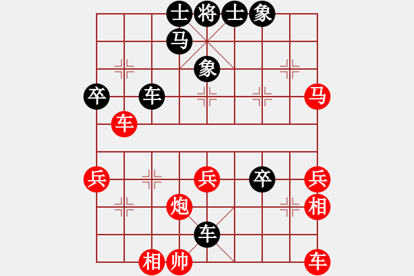 象棋棋譜圖片：劉德華嗎(5段)-負(fù)-將出獅門(mén)(6段) - 步數(shù)：42 