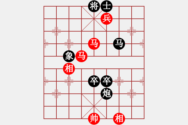 象棋棋譜圖片：瓜瓜是蛋蛋(人王)-負(fù)-司令商業(yè)庫(日帥) - 步數(shù)：200 