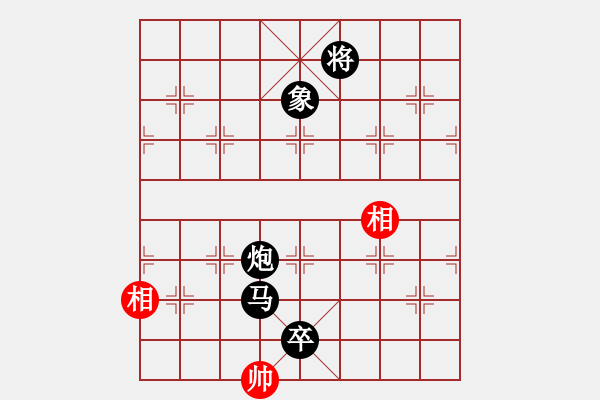 象棋棋譜圖片：瓜瓜是蛋蛋(人王)-負(fù)-司令商業(yè)庫(日帥) - 步數(shù)：244 