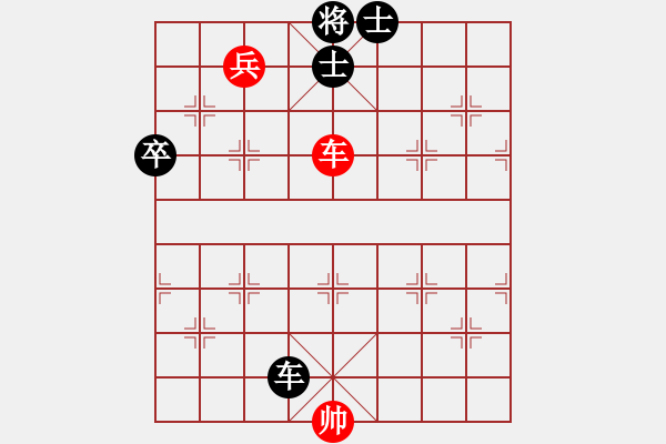 象棋棋譜圖片：東海名居 棋壇一個師傅擺的殘局 不能吃邊卒！ - 步數(shù)：0 