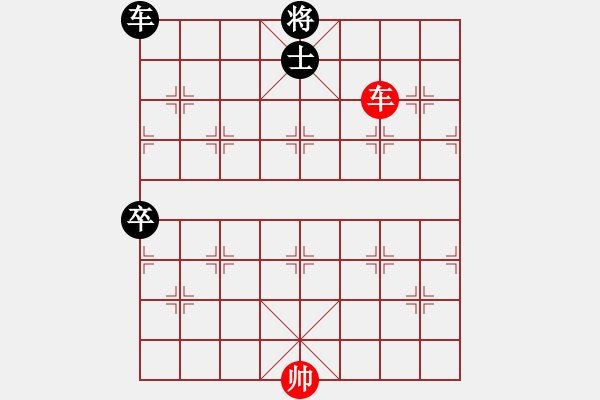 象棋棋譜圖片：東海名居 棋壇一個師傅擺的殘局 不能吃邊卒！ - 步數(shù)：13 