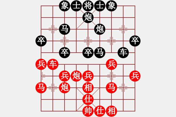 象棋棋譜圖片：文萊 詹惠媄 負(fù) 新加坡 陳茗芳 - 步數(shù)：40 