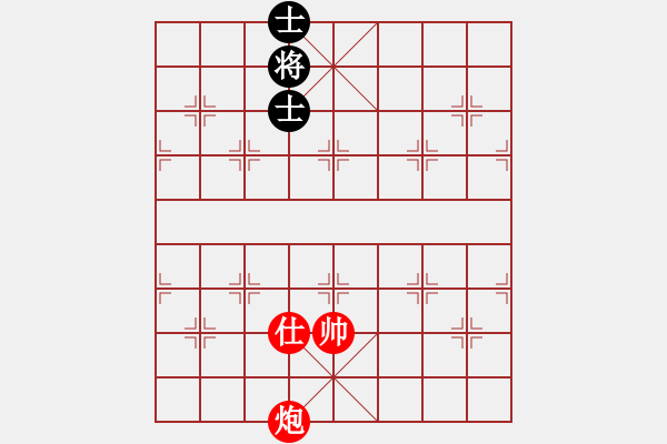 象棋棋譜圖片：等著，仕的助攻 - 步數(shù)：0 