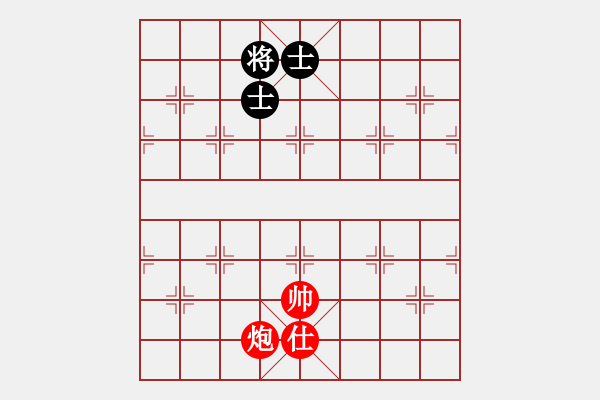 象棋棋譜圖片：等著，仕的助攻 - 步數(shù)：3 