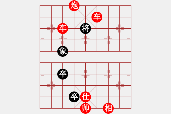 象棋棋譜圖片：楚漢爭霸-63 - 步數(shù)：19 