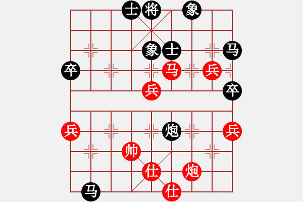 象棋棋譜圖片：bbboy0021舵)-勝-東北大貓(9舵) - 步數(shù)：100 