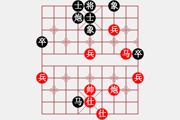 象棋棋譜圖片：bbboy0021舵)-勝-東北大貓(9舵) - 步數(shù)：110 