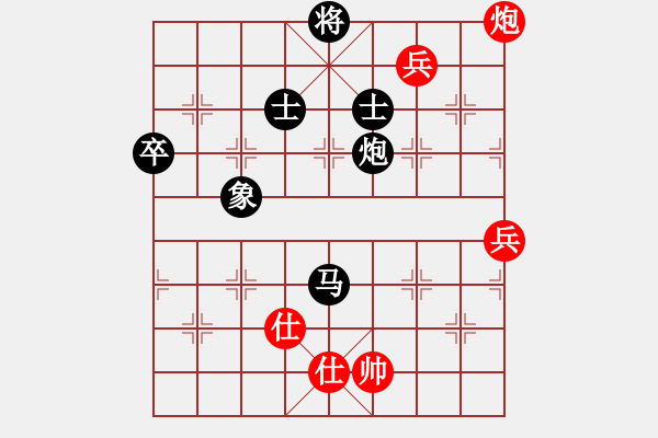 象棋棋譜圖片：bbboy0021舵)-勝-東北大貓(9舵) - 步數(shù)：160 