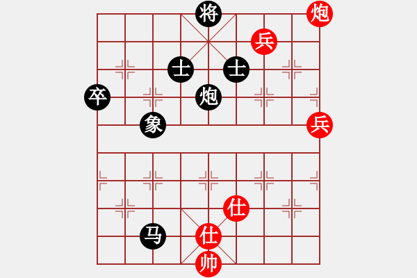 象棋棋譜圖片：bbboy0021舵)-勝-東北大貓(9舵) - 步數(shù)：170 