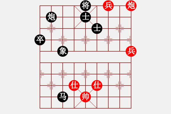 象棋棋譜圖片：bbboy0021舵)-勝-東北大貓(9舵) - 步數(shù)：179 