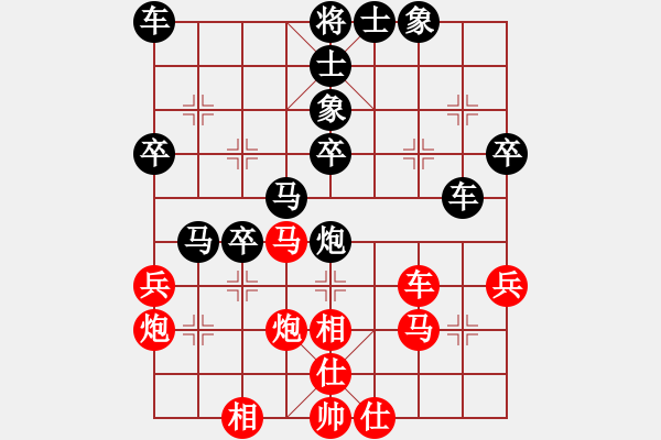 象棋棋譜圖片：houjinfeng(1段)-負(fù)-紫云乾焰(3段) - 步數(shù)：46 