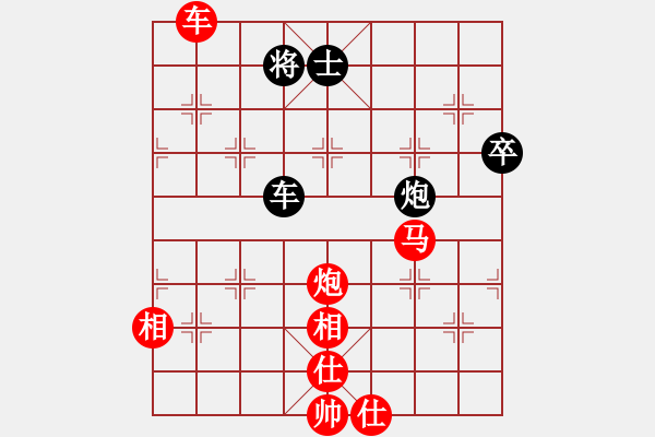 象棋棋譜圖片：天龍之段譽(電神)-勝-梁山岳醫(yī)生(9星) - 步數(shù)：127 