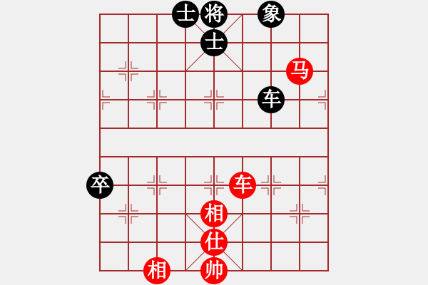 象棋棋譜圖片：新馬放南山(6段)-勝-油菜花(4段) - 步數(shù)：100 