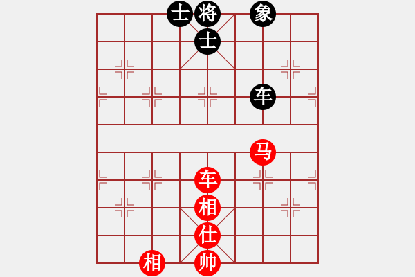 象棋棋譜圖片：新馬放南山(6段)-勝-油菜花(4段) - 步數(shù)：110 