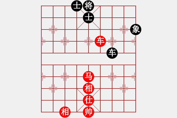 象棋棋譜圖片：新馬放南山(6段)-勝-油菜花(4段) - 步數(shù)：120 