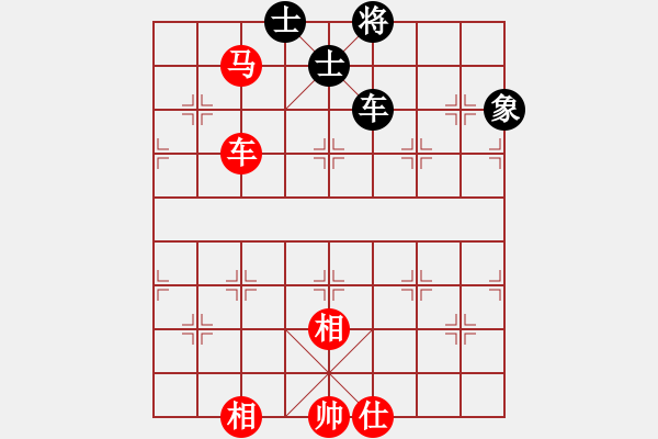 象棋棋譜圖片：新馬放南山(6段)-勝-油菜花(4段) - 步數(shù)：130 