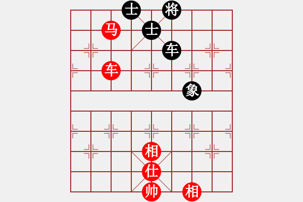 象棋棋譜圖片：新馬放南山(6段)-勝-油菜花(4段) - 步數(shù)：140 