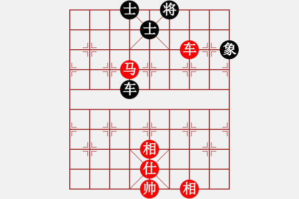 象棋棋譜圖片：新馬放南山(6段)-勝-油菜花(4段) - 步數(shù)：150 