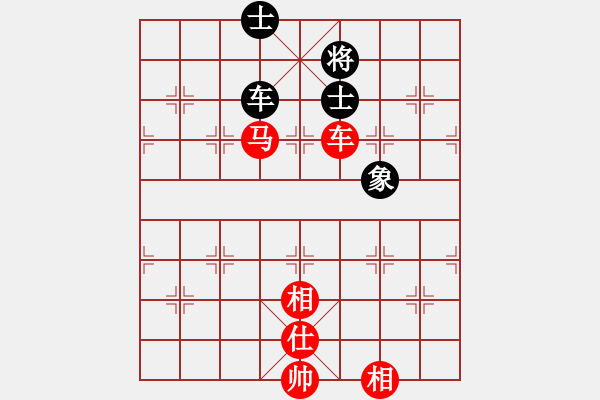 象棋棋譜圖片：新馬放南山(6段)-勝-油菜花(4段) - 步數(shù)：160 