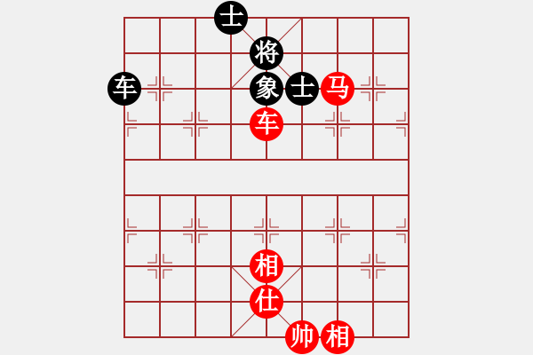 象棋棋譜圖片：新馬放南山(6段)-勝-油菜花(4段) - 步數(shù)：170 