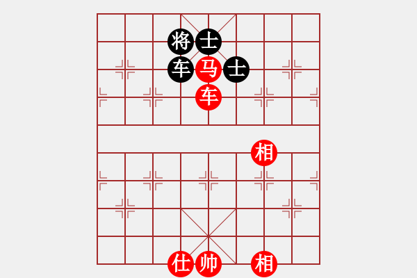 象棋棋譜圖片：新馬放南山(6段)-勝-油菜花(4段) - 步數(shù)：180 