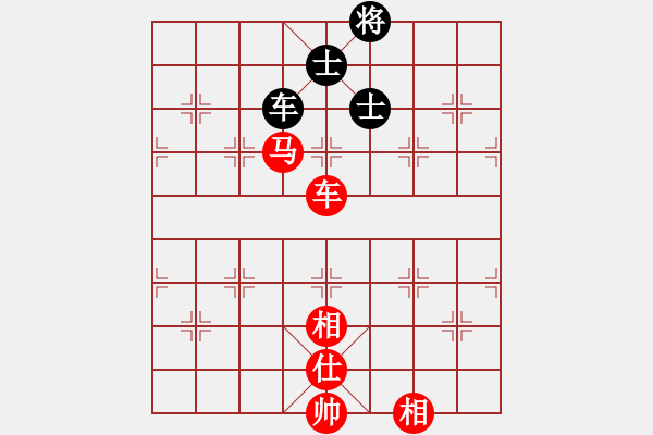 象棋棋譜圖片：新馬放南山(6段)-勝-油菜花(4段) - 步數(shù)：190 