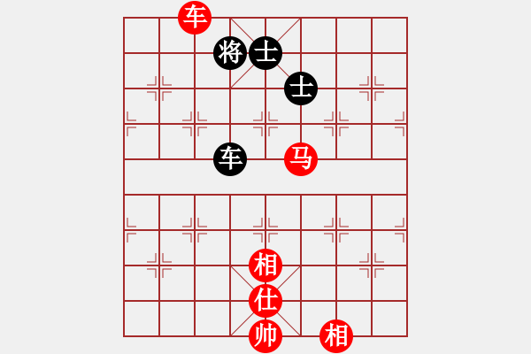 象棋棋譜圖片：新馬放南山(6段)-勝-油菜花(4段) - 步數(shù)：200 