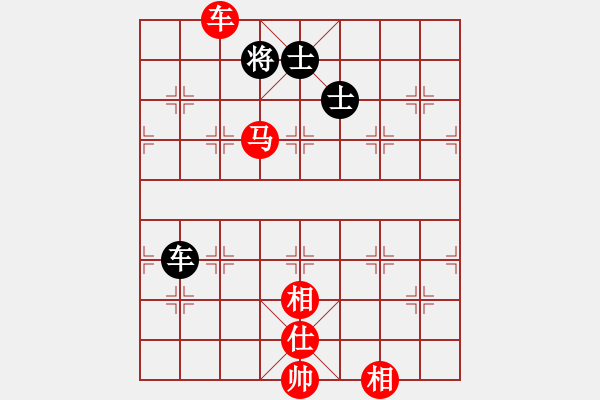 象棋棋譜圖片：新馬放南山(6段)-勝-油菜花(4段) - 步數(shù)：210 