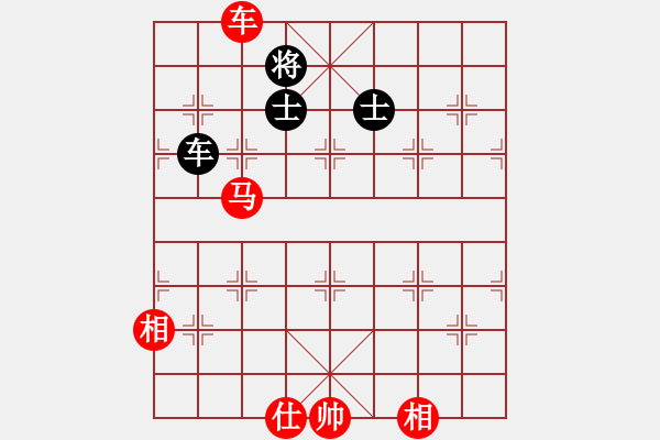 象棋棋譜圖片：新馬放南山(6段)-勝-油菜花(4段) - 步數(shù)：220 