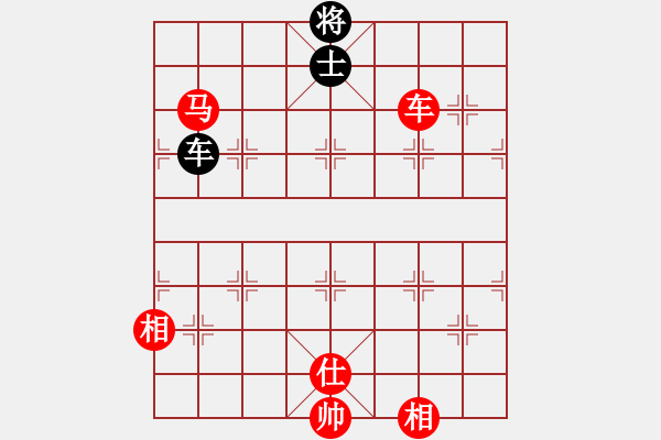 象棋棋譜圖片：新馬放南山(6段)-勝-油菜花(4段) - 步數(shù)：230 