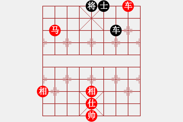 象棋棋譜圖片：新馬放南山(6段)-勝-油菜花(4段) - 步數(shù)：240 