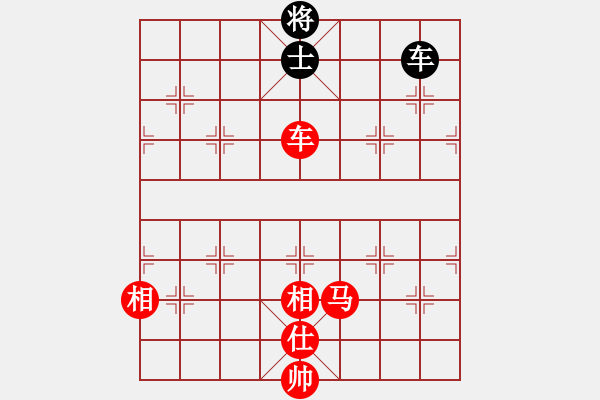 象棋棋譜圖片：新馬放南山(6段)-勝-油菜花(4段) - 步數(shù)：250 