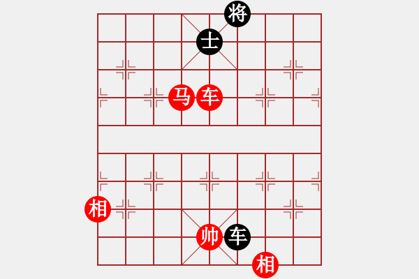 象棋棋譜圖片：新馬放南山(6段)-勝-油菜花(4段) - 步數(shù)：260 