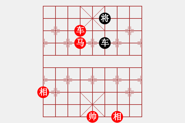 象棋棋譜圖片：新馬放南山(6段)-勝-油菜花(4段) - 步數(shù)：270 