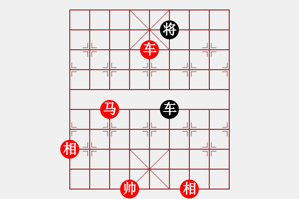 象棋棋譜圖片：新馬放南山(6段)-勝-油菜花(4段) - 步數(shù)：280 