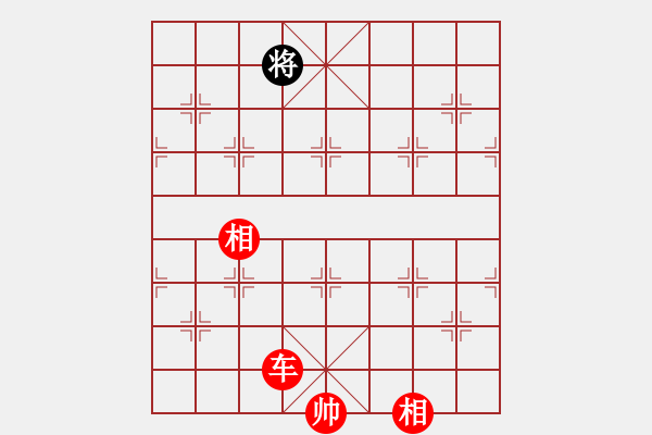 象棋棋譜圖片：新馬放南山(6段)-勝-油菜花(4段) - 步數(shù)：307 