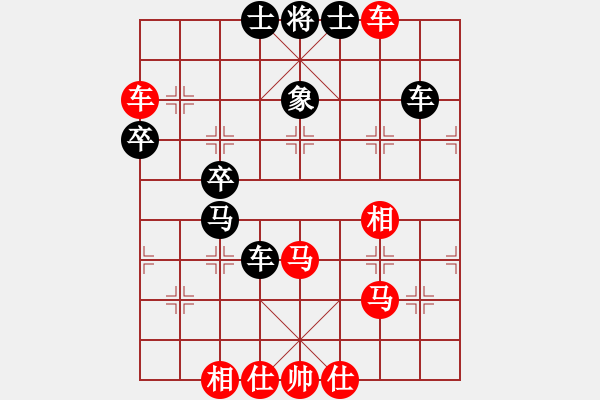 象棋棋譜圖片：新馬放南山(6段)-勝-油菜花(4段) - 步數(shù)：60 