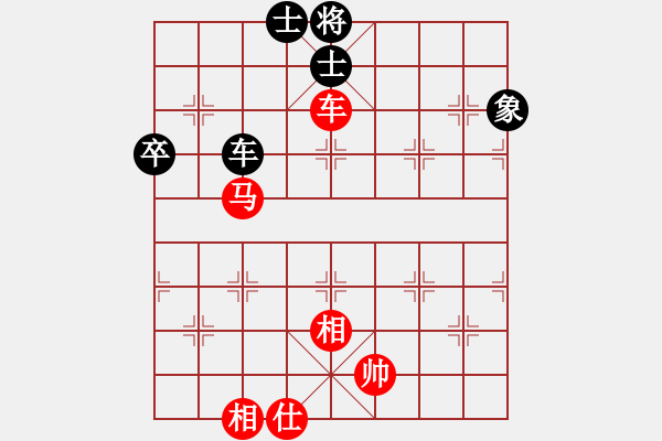 象棋棋譜圖片：新馬放南山(6段)-勝-油菜花(4段) - 步數(shù)：80 