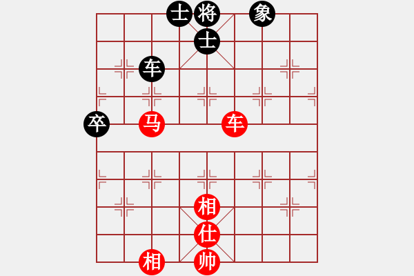 象棋棋譜圖片：新馬放南山(6段)-勝-油菜花(4段) - 步數(shù)：90 