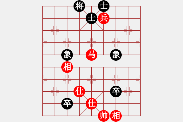 象棋棋譜圖片：天機(jī)商業(yè)庫(kù)(9星)-和-我愛何玉花(9星) - 步數(shù)：120 