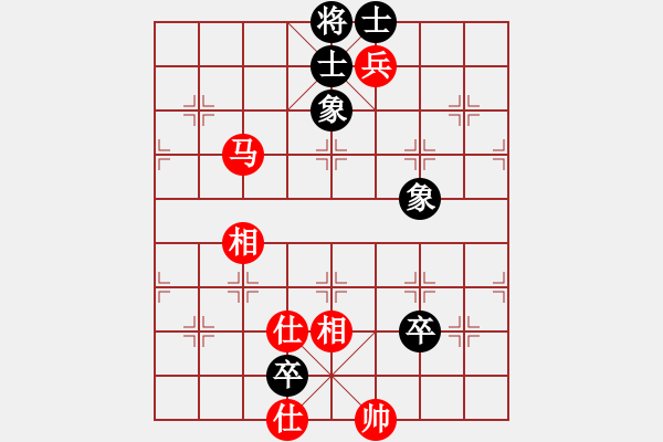 象棋棋譜圖片：天機(jī)商業(yè)庫(kù)(9星)-和-我愛何玉花(9星) - 步數(shù)：150 