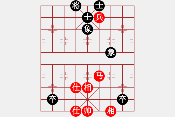 象棋棋譜圖片：天機(jī)商業(yè)庫(kù)(9星)-和-我愛何玉花(9星) - 步數(shù)：180 