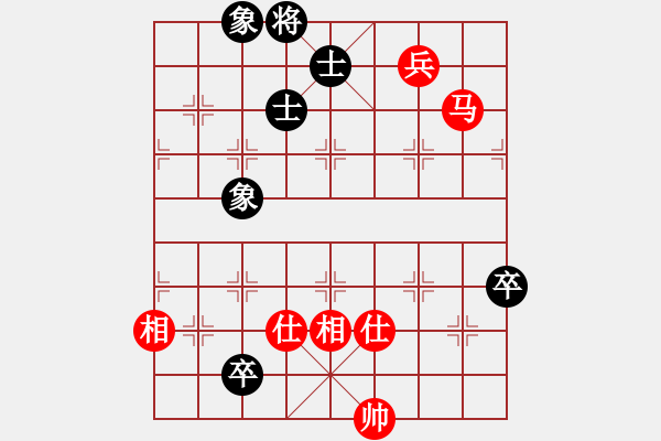 象棋棋譜圖片：天機(jī)商業(yè)庫(kù)(9星)-和-我愛何玉花(9星) - 步數(shù)：90 