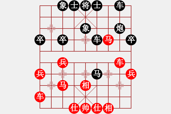 象棋棋譜圖片：淄博老頑童(5段)-和-老伙夫(5段) - 步數(shù)：40 