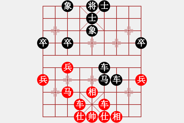 象棋棋譜圖片：淄博老頑童(5段)-和-老伙夫(5段) - 步數(shù)：50 