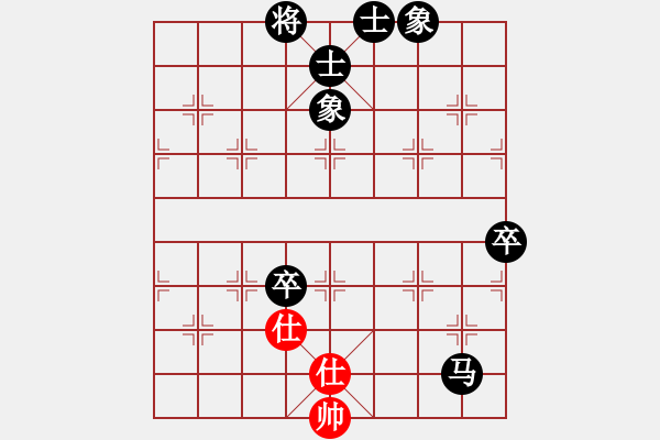 象棋棋譜圖片：3712局 E04-仙人指路對(duì)士角炮或過宮炮-旋風(fēng)九專雙核 紅先負(fù) 小蟲引擎25層 - 步數(shù)：100 