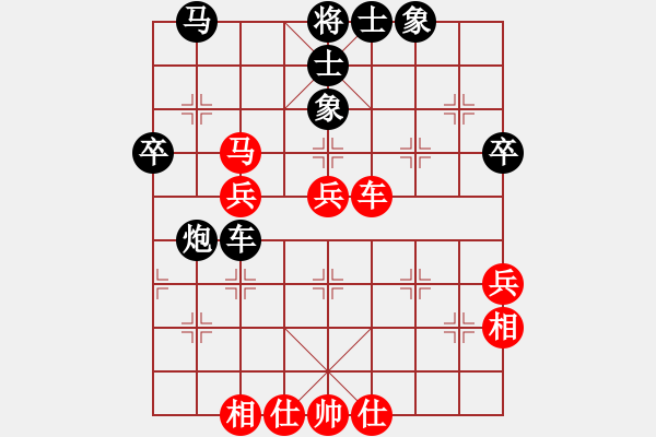 象棋棋譜圖片：3712局 E04-仙人指路對(duì)士角炮或過宮炮-旋風(fēng)九專雙核 紅先負(fù) 小蟲引擎25層 - 步數(shù)：50 