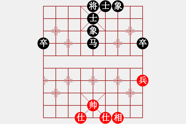 象棋棋譜圖片：3712局 E04-仙人指路對(duì)士角炮或過宮炮-旋風(fēng)九專雙核 紅先負(fù) 小蟲引擎25層 - 步數(shù)：70 