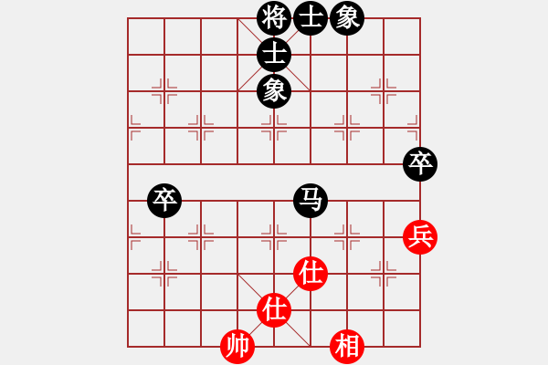 象棋棋譜圖片：3712局 E04-仙人指路對(duì)士角炮或過宮炮-旋風(fēng)九專雙核 紅先負(fù) 小蟲引擎25層 - 步數(shù)：80 