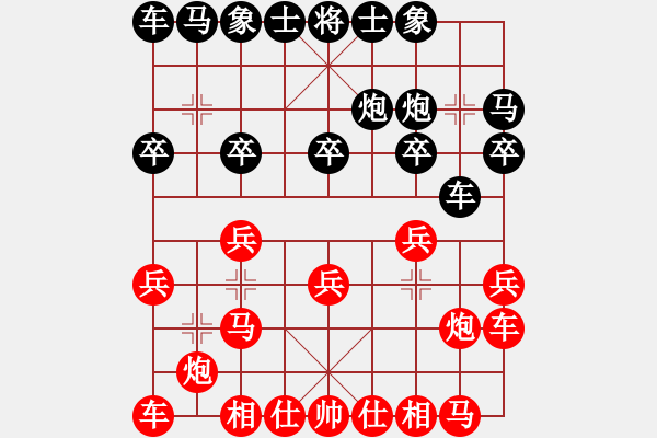 象棋棋譜圖片：N牛車 - 步數(shù)：10 